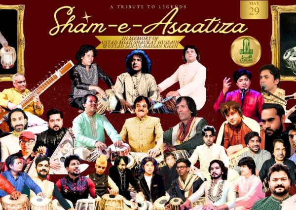 A Soulful Tribute Through Music