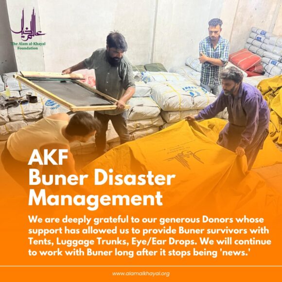 AKF Buner Disaster Management