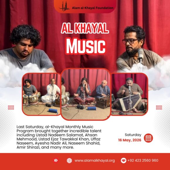 An Evening Of Soulful Melodies
