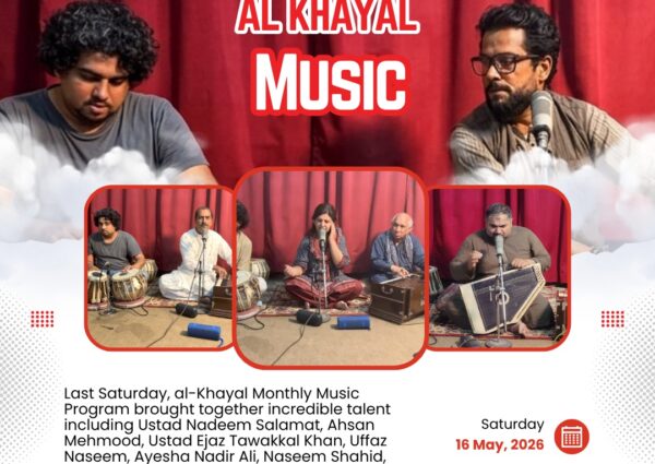 An Evening Of Soulful Melodies
